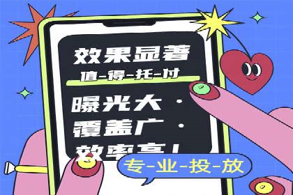 行业领先企业的SEM推广策略揭秘